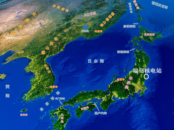 注意！核污染水與核廢水不是一碼事！